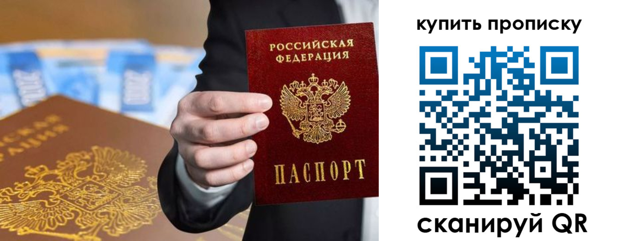 форма 3 в Моршанске
